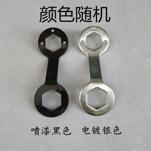 洗衣机离合器扳手拆卸维修工具清洗扳手36/38mm螺母加厚长套筒装