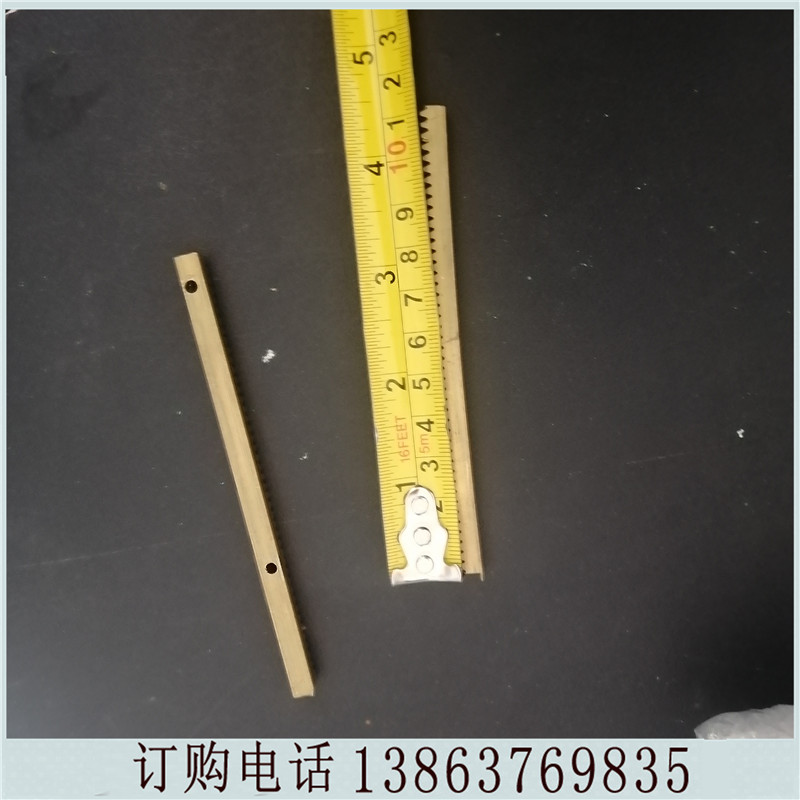 CG2-11磁力管道切割机气割机铜条配件 管道切割机坡口机配件