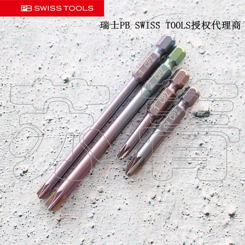 原装瑞士PB SWISS TOOLS 彩色组合空开批头PB E6.180/E6L.180