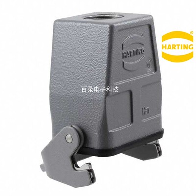 HARTING 连接器 19300060756 外壳 对接 HAN-6B-TBF M25 全新原装