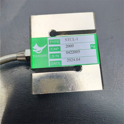 配料称天鼎原装品牌300/500/1000/1500/2000/3000KG称重传感器