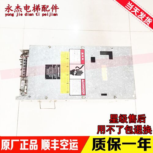 ACA21290BJ2/BA4奥的斯电梯OVF30变频器 70A 90A 120A现货实拍