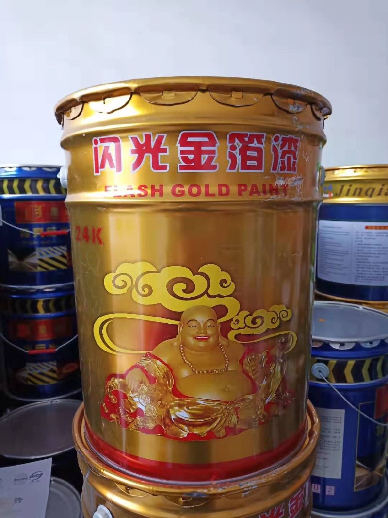 金漆闪光金粉漆亮金色漆水性金箔漆烫金描金漆金色油漆墓碑描字漆