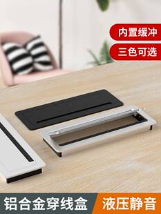 办公桌穿线盒桌面过线盒装饰盖电脑桌书桌线孔盖方形毛刷盖板孔盖