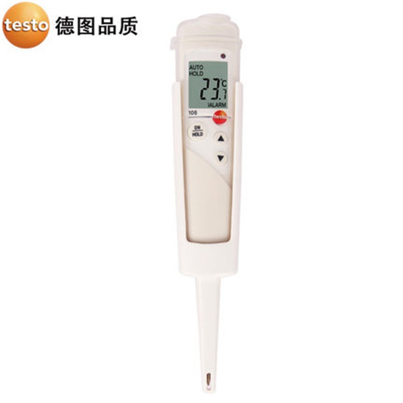 testo106 数显防水食品温度计 餐饮冷冻烘焙插入式温度计特价包邮