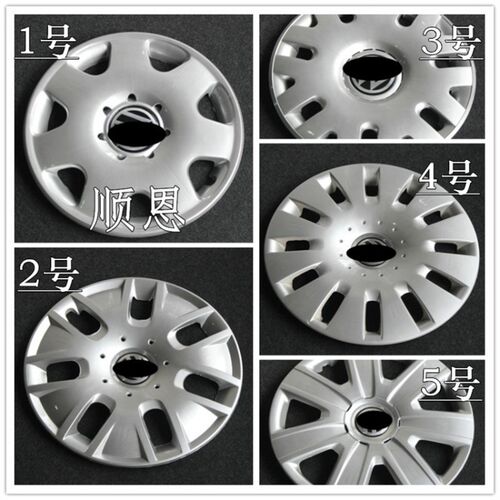 适配新老款polo 08款波罗1.4 1.6轮毂罩轮毂盖轮盖轮帽送扎带