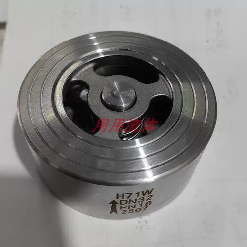双相钢2205对夹式止回阀H71W-16PV法兰对夹逆止阀2507单向阀门
