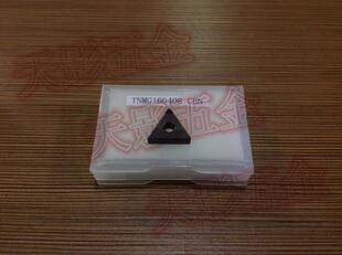 数控立方氮化硼刀片TNMG160402/160404/160408 CBN淬火钢专用