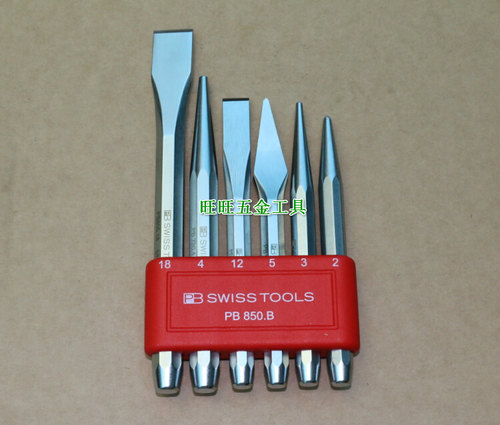 进口瑞士PB SWISS TOOLS 6件凿刀錾子组套 PB 850.BL