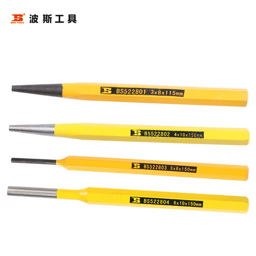 波斯精品铬钒钢圆锥冲 尖嘴钢冲子 圆柱冲 BS522801单祇装/套装