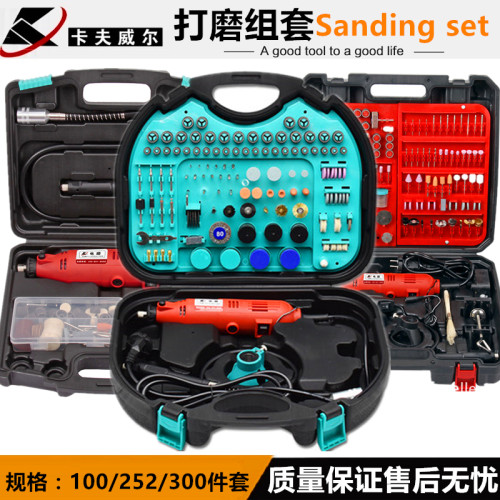 卡夫威尔双电磨机打磨机雕刻工具木雕根雕打磨抛光机套装带软轴