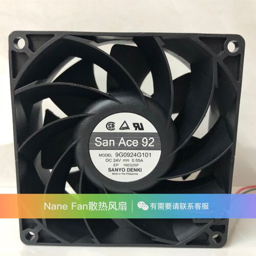 三洋San Ace 92 9G0924G101 24V 0.55A 9038 9cm 变频器 散热风扇