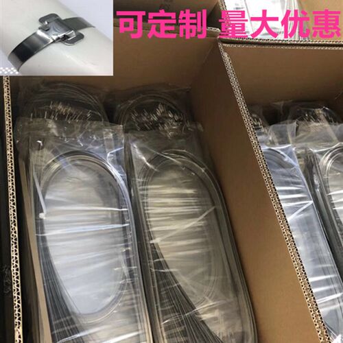 304不锈钢扎带 标志牌配件 紧固件 抱箍 自锁式金属 白钢绑带扎丝