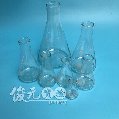 蜀牛玻璃三角烧瓶 锥形瓶50ml100ml150ml200ml250ml500ml1000ml