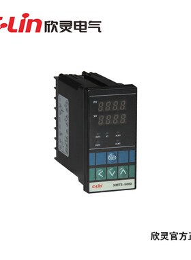 XMTE-5000系列5211/5212智能温度控制仪PT100CU50欣灵正品直销mr