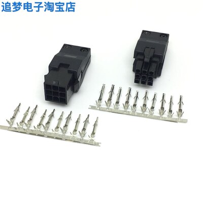 台达A2 B2 AB伺服编码器插头 ASDBCAEN0000 MTI0002 9孔连接器