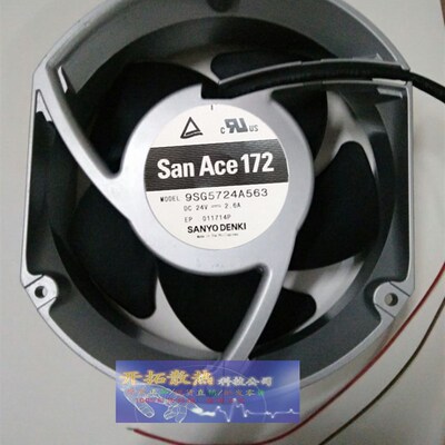 供应 San Ace 172 9SG5724A563