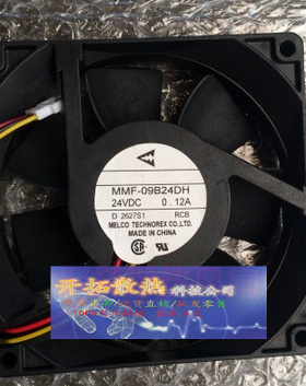 全新富士变频器MMF-09B24DH-RCB 24v 0.12a 9025 保3年