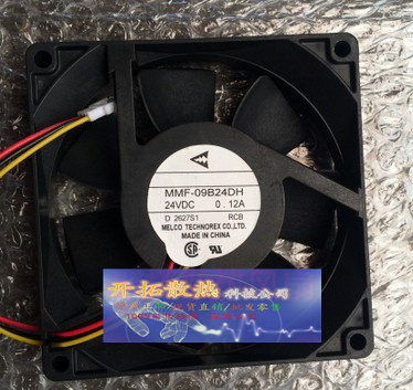 全新富士变频器MMF-09B24DH-RCB 24v 0.12a 9025 保3年