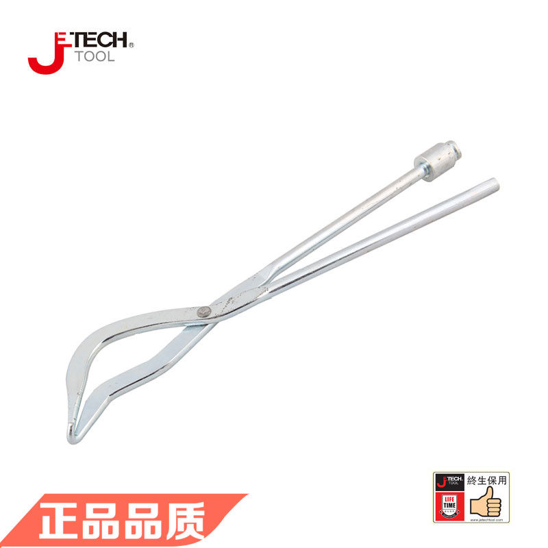 Jetech捷科五金工具A11-SP 刹车卡簧钳 170211 正品 特价