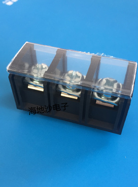 60A大电流栅栏式接线端子KF88SA-16.0-3位 宽脚 接插件 连接器