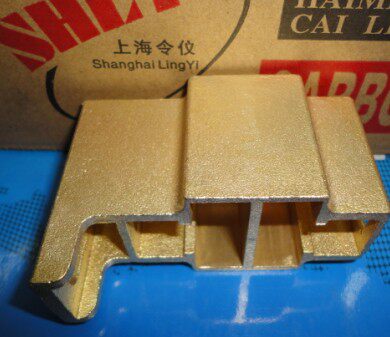 正品直流电机压铸铜碳刷架2(20X32)MM电机铜刷握电刷架20*32