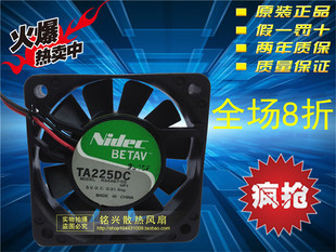 原装NIDEC TA225DC R34487-55 5V 0.31A 6015 6CM 双滚珠散热风扇