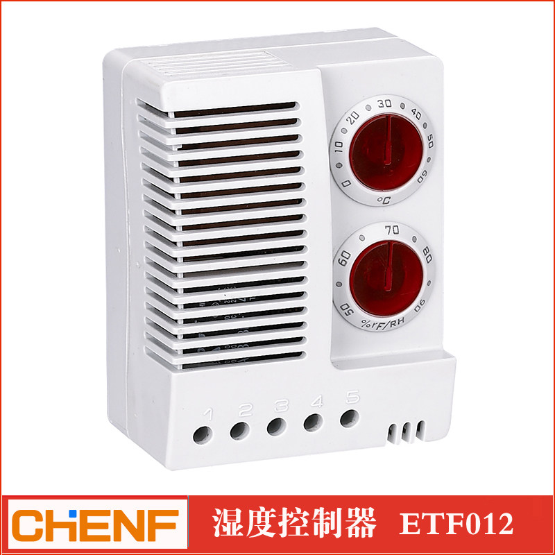 直销温湿度一体电子式控制器导轨式安装控制器温度控制开关