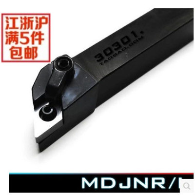 外圆车刀93度 MDJNR2020K11/MDJNL2020K11 厂家直销
