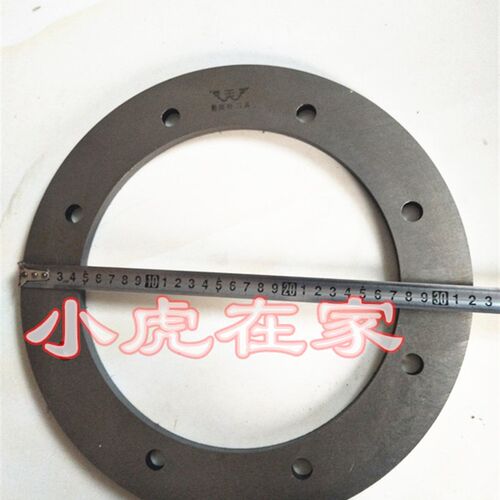 纸箱机械配件水墨印刷开槽机底刀下刀320*230