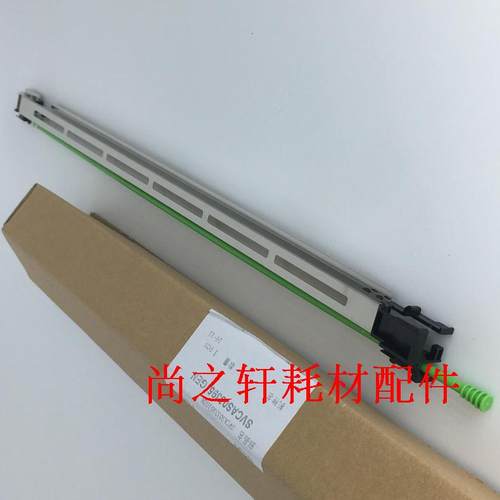 原装夏普MX 2338 2638 3138 2648 3148 3648 NC 转印 PTC 组件