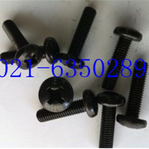 发黑元机螺丝 发黑圆机 发黑机钉 M2X3 - M3X30  1000只包