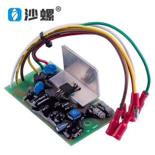 适用于罗宾R1200 LG301 RGV3500 1.6KW 发电机AVR调压器