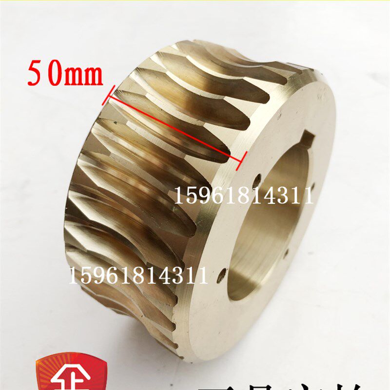 无锡机床无心磨床配件 M1050A铜蜗轮 合金蜗轮蜗杆蜗杆轴 94铜
