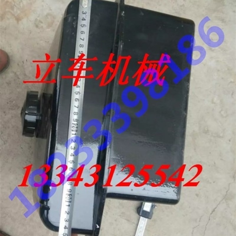 时风柴油机SF24/25/28/30/33/35/40/138/148/168/188/尼龙油箱新