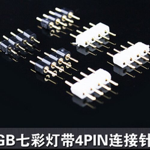 LED5050/3528RGBW七彩灯带灯条免焊接4/5pin公母插针控制器接排针