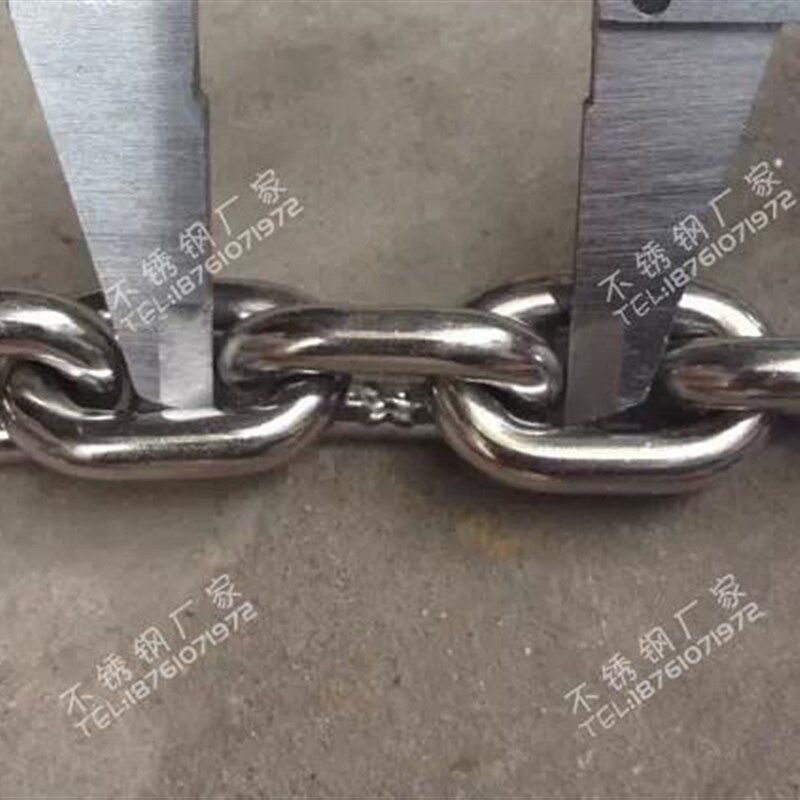 304不锈钢短环链条M12 起重葫芦链  麒麟响鞭铁链狗链船用链条