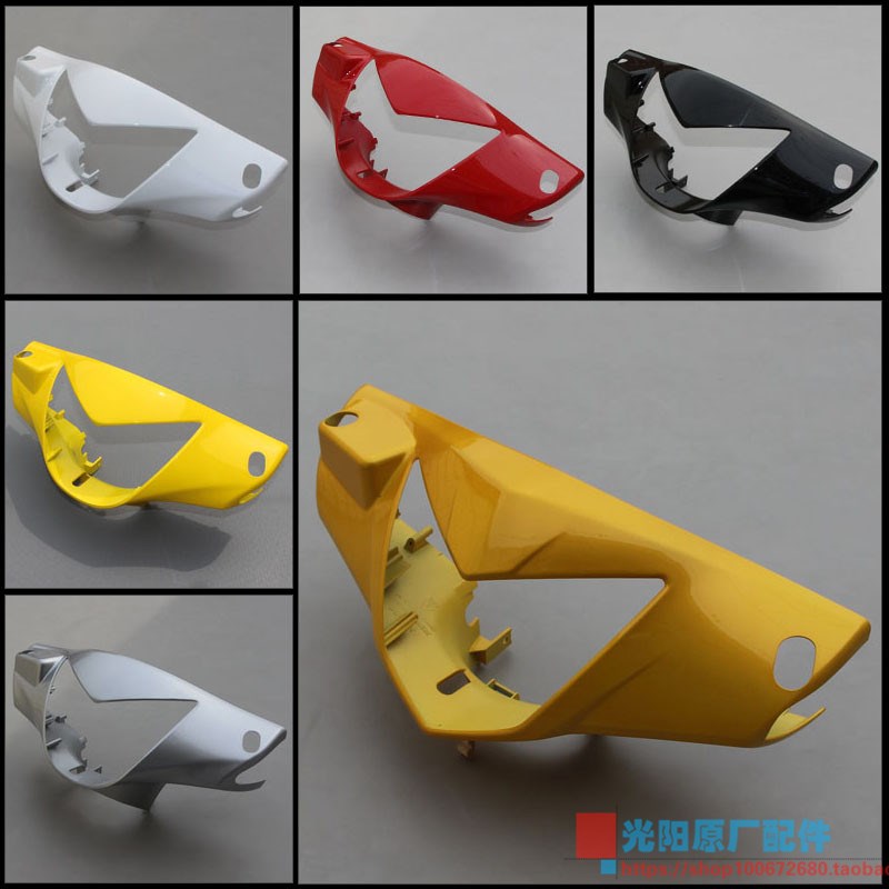 光阳原厂 劲丽110 GP110 CK110T-D 灯箱 手把前盖 头罩 外壳 车壳
