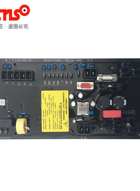 柴油发电机马拉松AVR调压板BE2000E DVR2000E