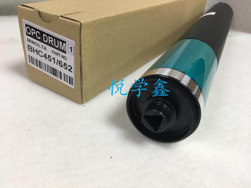 柯美 柯尼卡美能达C451 550 650 652 552 452鼓芯 黑色单鼓