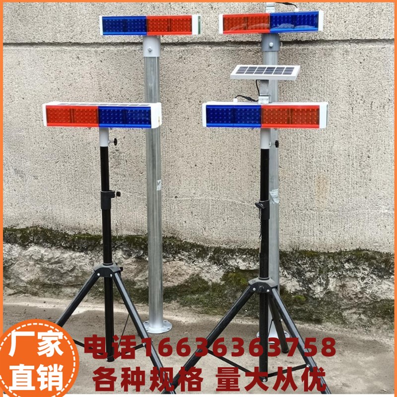 青海太阳能交通警示爆闪灯led闪光灯频闪灯道路指示灯夜间警示