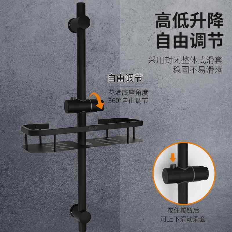 浴室卫生间玻璃门贴可爱温馨墙贴纸自粘防水厕所墙面贴画遮丑