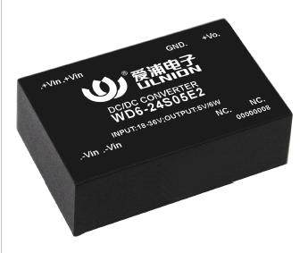 WD6-12D12E7 双路输出 DC-DC 12转正负12V 电源模块 6W 250mA