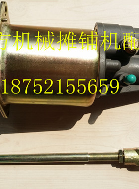 徐工压路机离合器分泵 压路机离合器主缸助力缸 摊铺机压路机配件