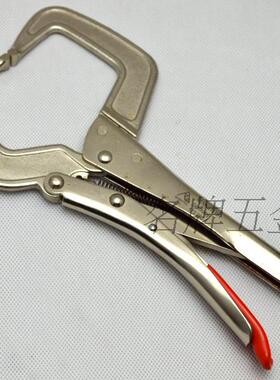 老款德国兰士德RENNSTEIG C型大力钳固定工具 1732804 11寸 280mm