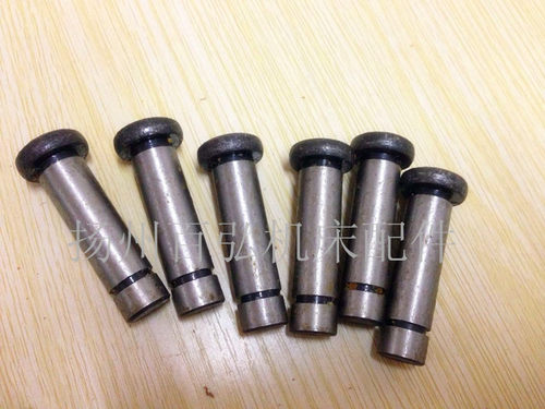 铣床配件北京铣床X62W/X53K/XA5032联轴器销轴348小轴销配件
