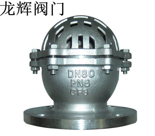 304不锈钢法兰底阀 H42W-6P 井盖抽水阀门DN50 DN65 80 DN100-150