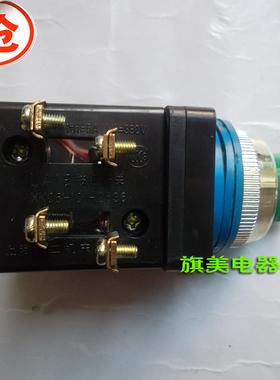 LA18按钮开关LA18-22X3 380V 5A LA18-22X2转换开关 10只价