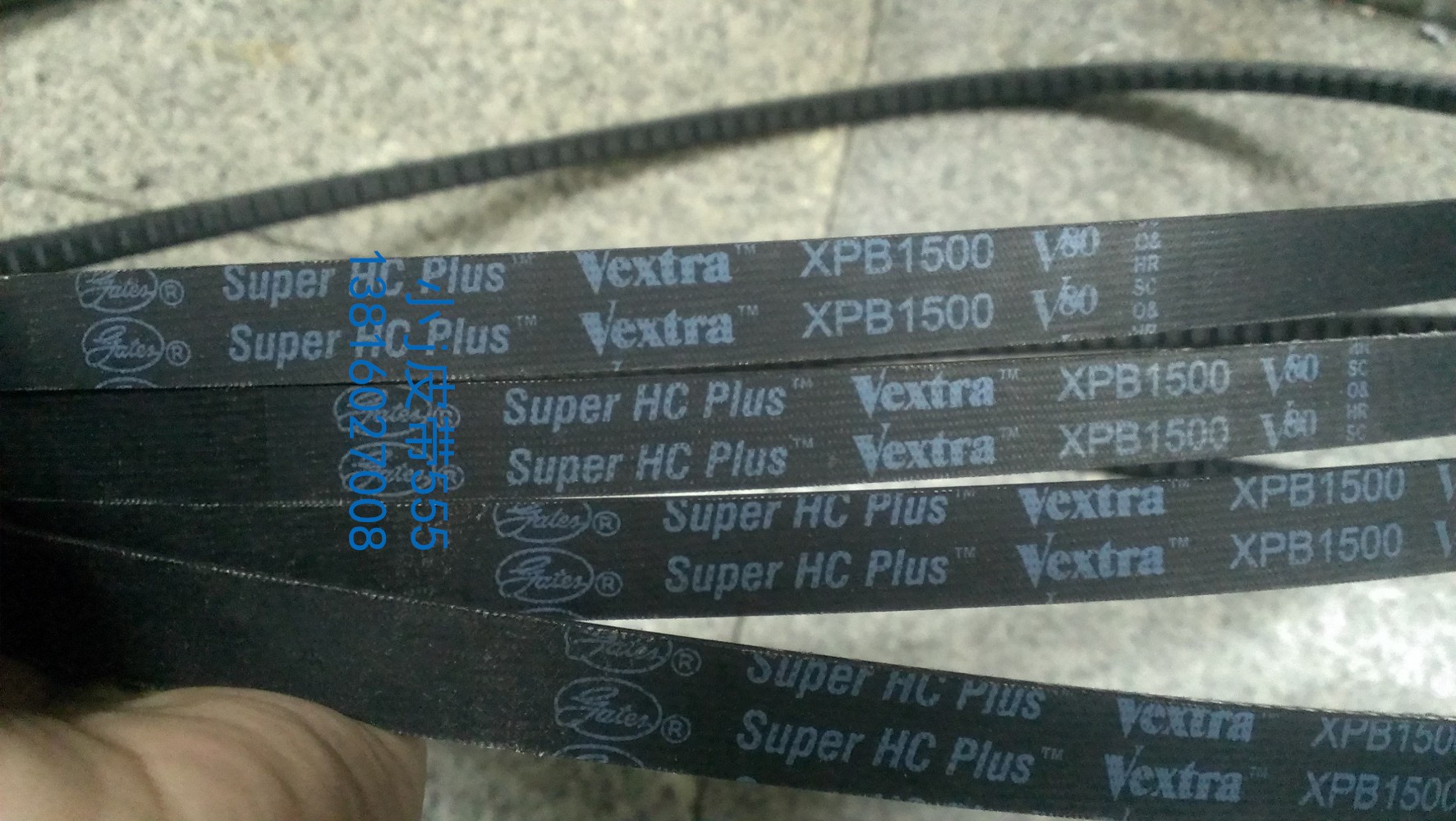 进口美国盖茨三角带 GATES super HC PLUS VEXTRA XPB1500 V80