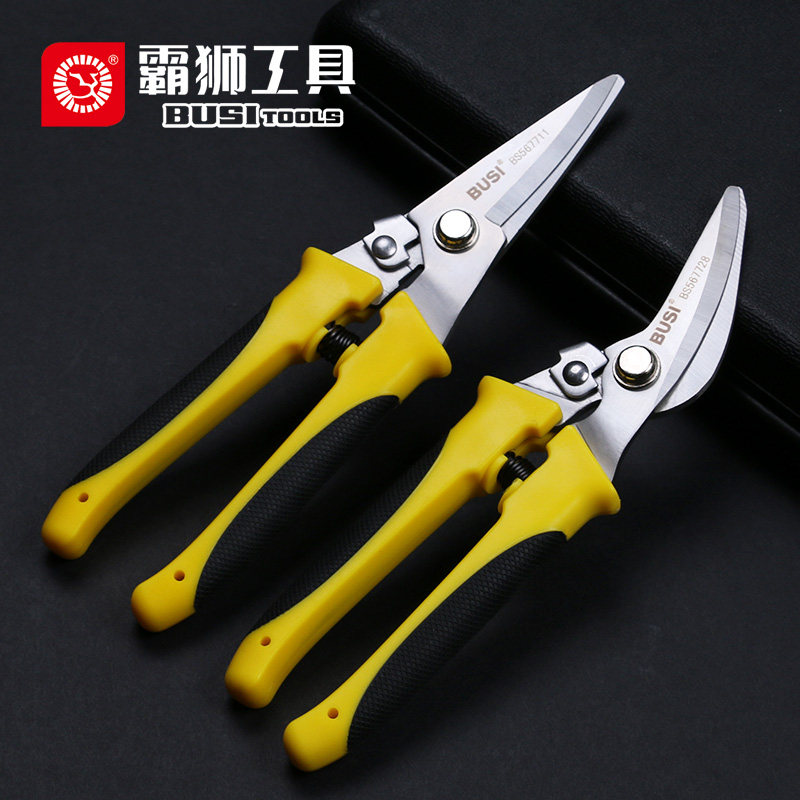 霸狮五金工具不锈钢薄铁皮剪航空剪 线槽剪刀修枝剪摘果剪8寸剪刀